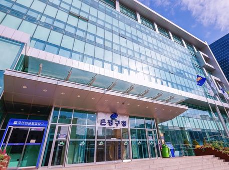 은평구, ‘보조금 24’ 통한 맞춤 혜택 서비스 제공