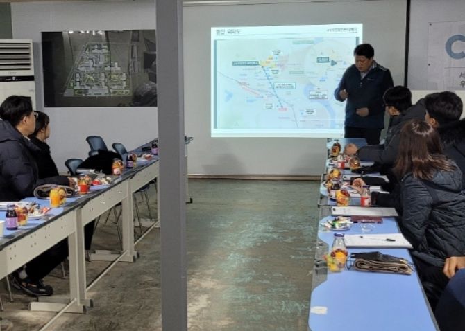 공동주택 건설 현장 전문가 합동점검