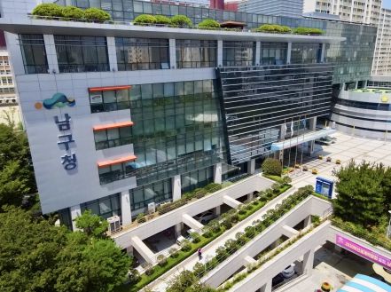 부산 남구, 정보공개 종합평가‘최우수’기관 선정