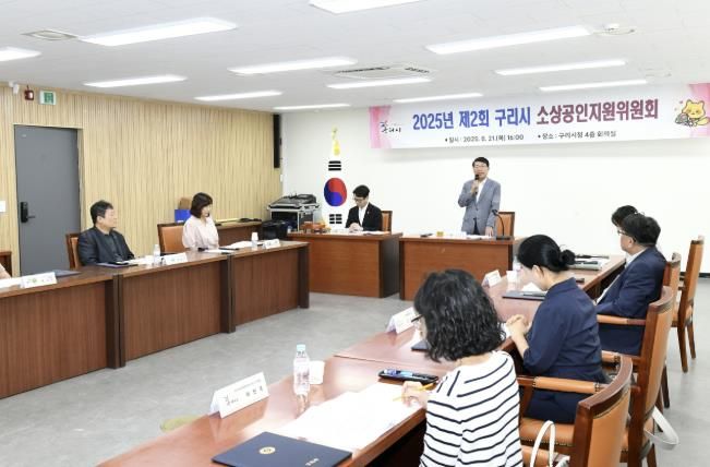 백경현 구리시장, 골목상권 활력 강화…제6호 '초록거리 골목형상점가' 지정