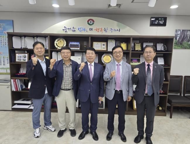 구리시–인덕대학교, 지역경쟁력 강화 위한 협력 방안 논의