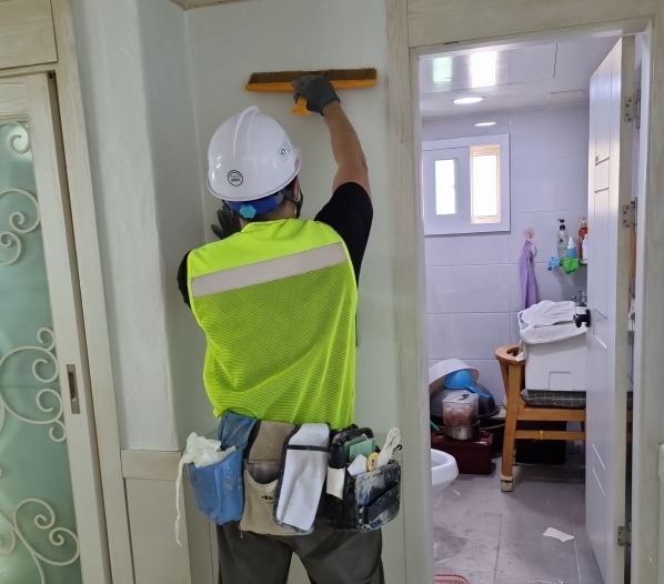 마을주택관리소 집수리 지원사업