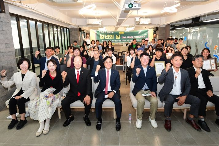 강화군, 제5회 강화군 청소년 페스티벌 예선