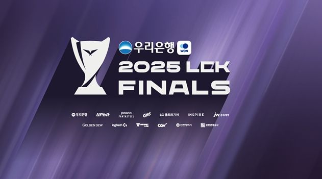 인천의 대표 유니크베뉴(Unique Venue)에서 펼쳐지는 국내 최고 e스포츠 대회