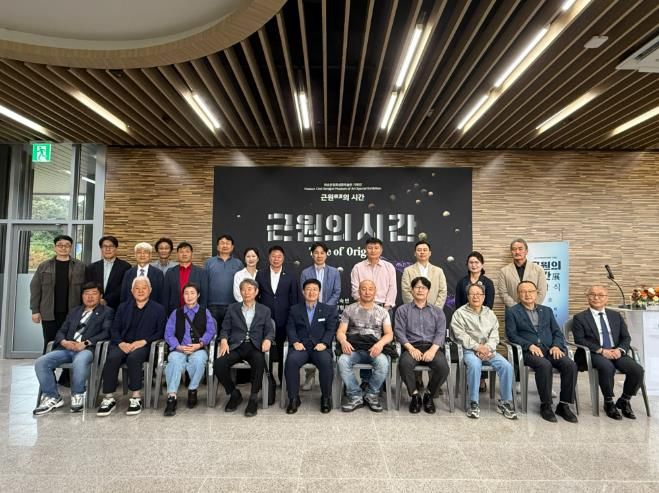 화순군립최상준미술관 기획전 ‘근원의 시간’ 전시 개막식 기념사진