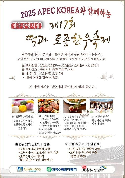 홍보 브로슈어