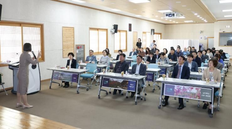 고위직 폭력예방 통합교육 실시 장면