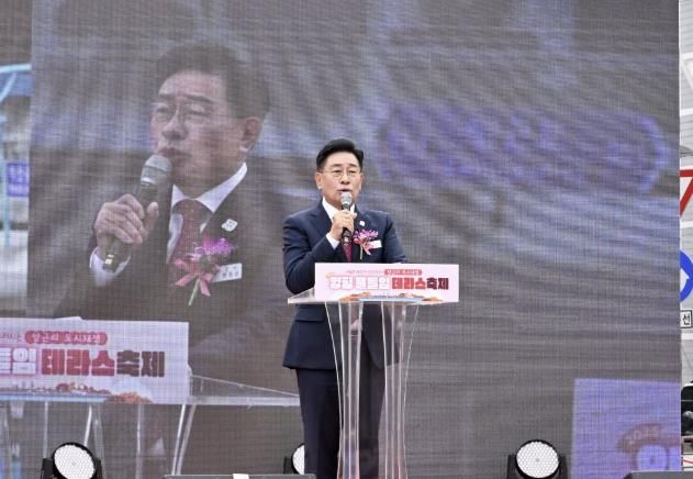 양평군수 축사(양평 물들임 테라스 축제)