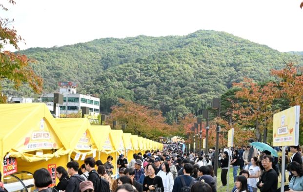 '2025 김천김밥축제'