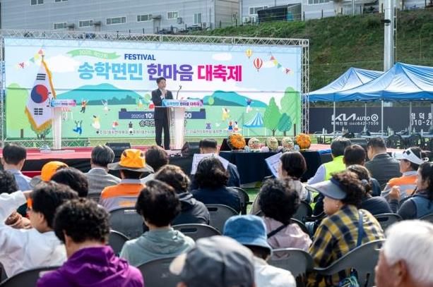 행사 현장 사진