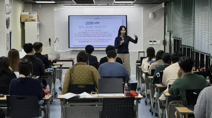 현장 사진