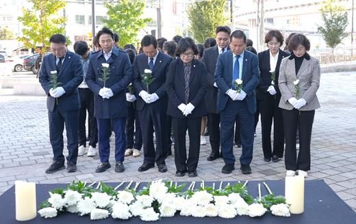 광주광역시 남구의회, 이태원 참사 3주기 추모식