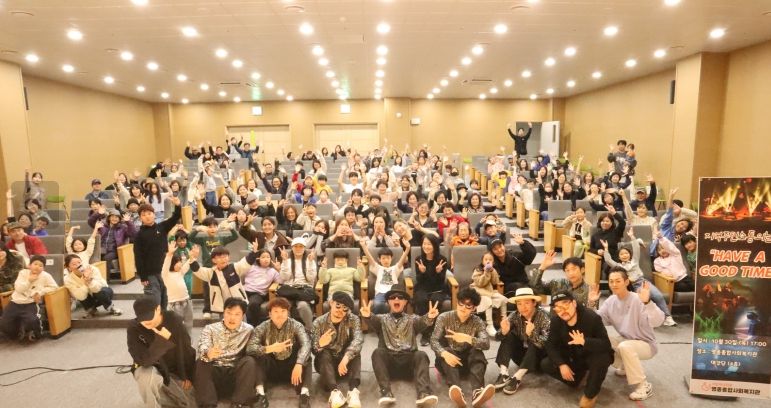 영종종합사회복지관 지역 주민 소통의 날