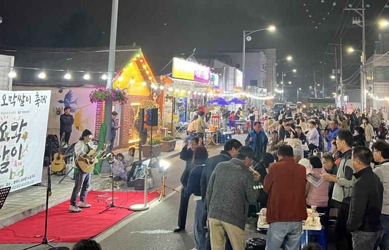 평택시 '제2회 오막쌀이 축제' 성황!