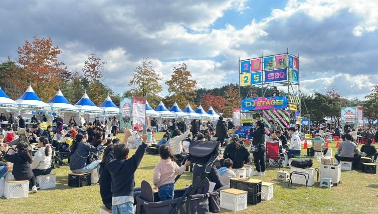 2025 군위 바베큐 축제
