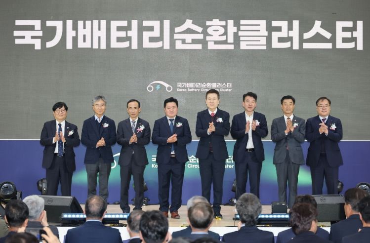 포항시는 4일 포항블루밸리 국가산업단지에서 ‘국가배터리순환클러스터 개소식’을 개최했다.