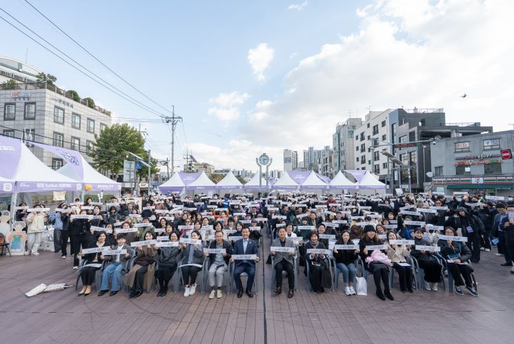 2025 성북구 올해의 한 책 선정