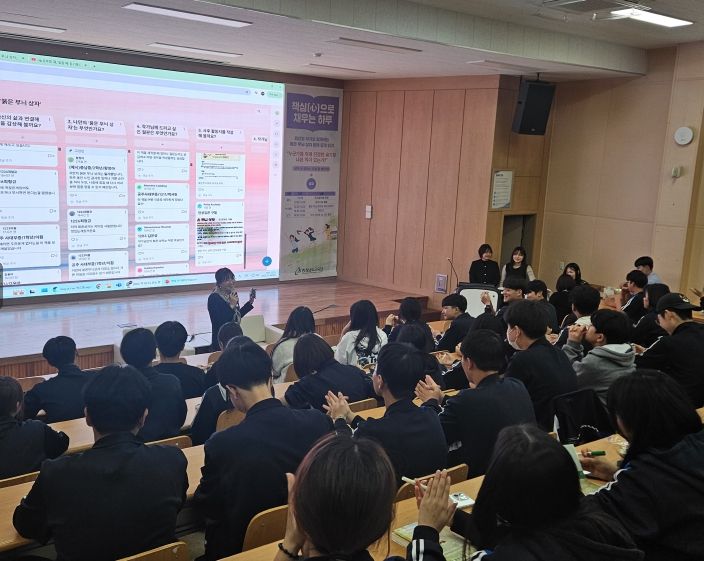 , 2025 교육공동체와 함께 책심(心)키움마당 운영