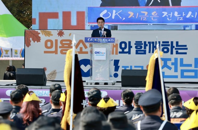 김태균 의장 제42회 전라남도 의용소방대 소방기술경연대회 참석