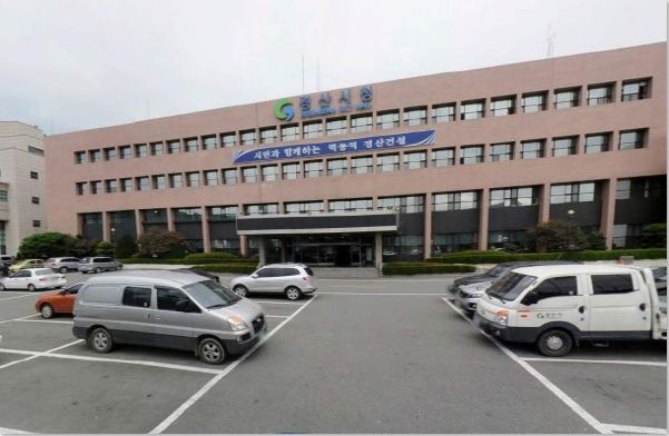 경산시청