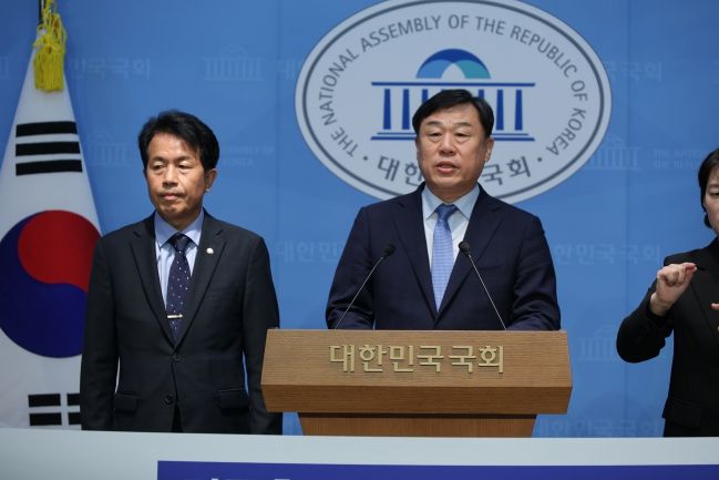 김종훈 구청장 국회 기자회견