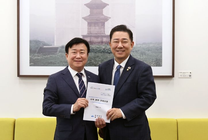 정기명 여수시장이 지난 14일 내년도 정부 예산안에 대한 국회 심의를 앞두고 지역