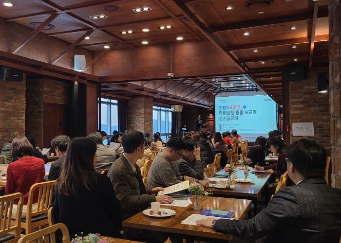 IB 교육으로 즐겁게 가르치고 배워요