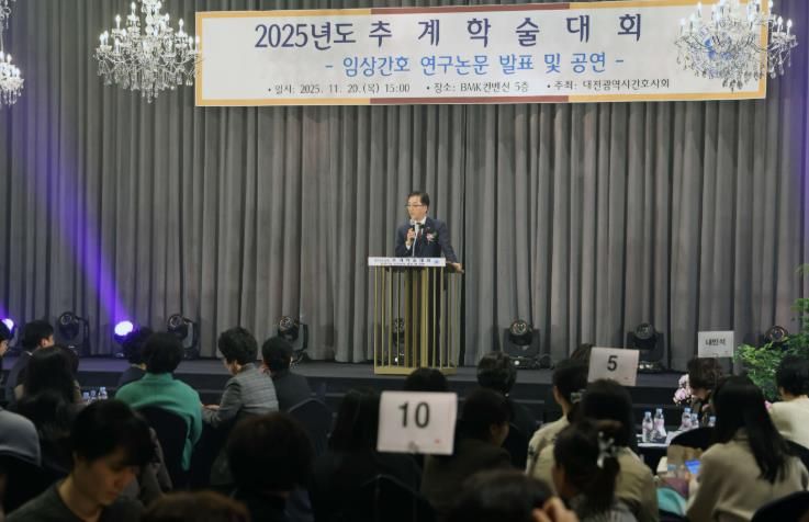 대전시의회 조원휘 의장 “열정과 헌신, 이젠 제도로 지켜내야”