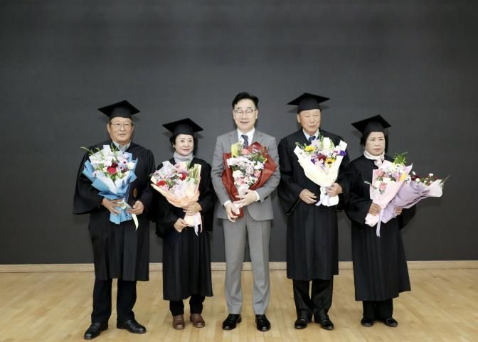 하동군, 제32기 노인대학·제9기 노인대학원 수료식 성황리 개최