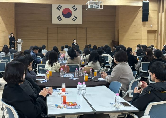 수원교육지원청, 2025년 하반기 교육행정실장협의회 정담회 및 역량강화 연수 성료