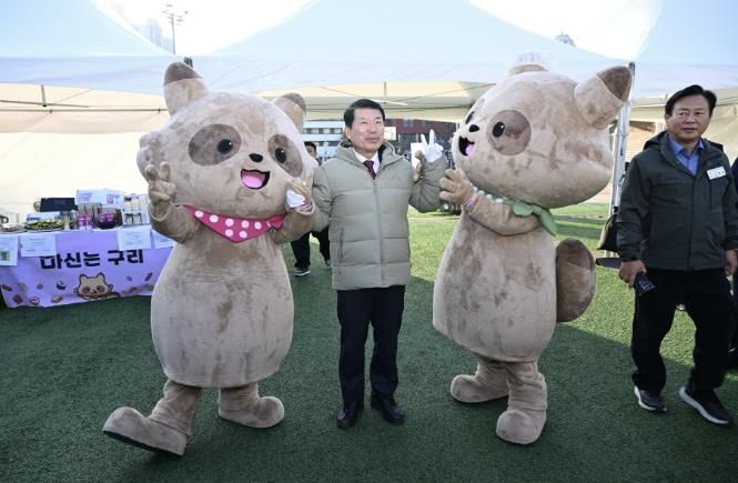 2025 마신는구리 축제, 시민 열기 속 개막행사 성황리 종료