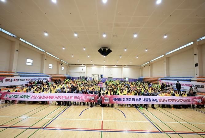 100세건강공동체 발표회 단체사진