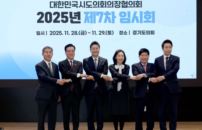 대전시의회 조원휘 의장, 전국 도시철도 무임수송 손실 국비보전 법제화 촉구