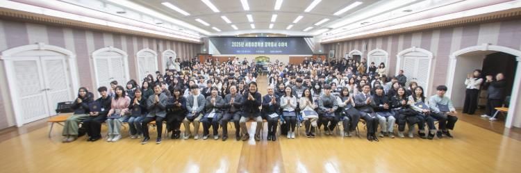 인천 서구, 2025년도 서동이장학회 장학증서 수여식 개최