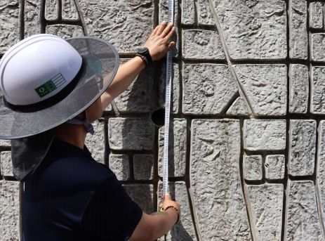 동절기 대비 공동주택 급경사지 안전점검