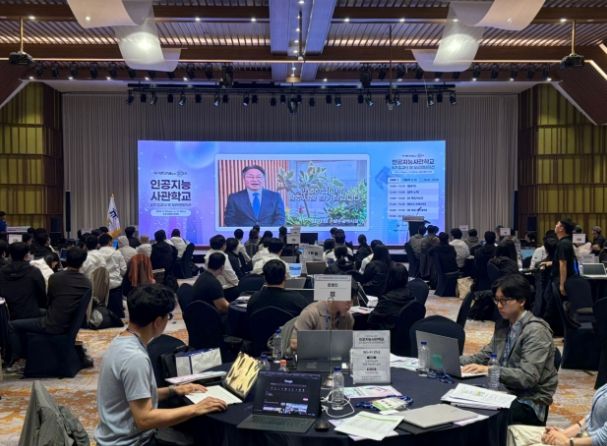 AI사관학교입교식