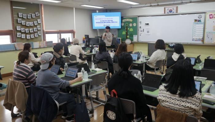 화성오산교육지원청, 디지털 기반 맞춤형 교육 공감대 확산을 위한 학부모 대상 '하이러닝이 라면?' 연수 개최