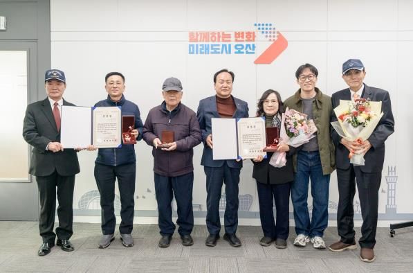 오산시, 6.25참전유공자 유가족에 '화랑무공훈장' 전수