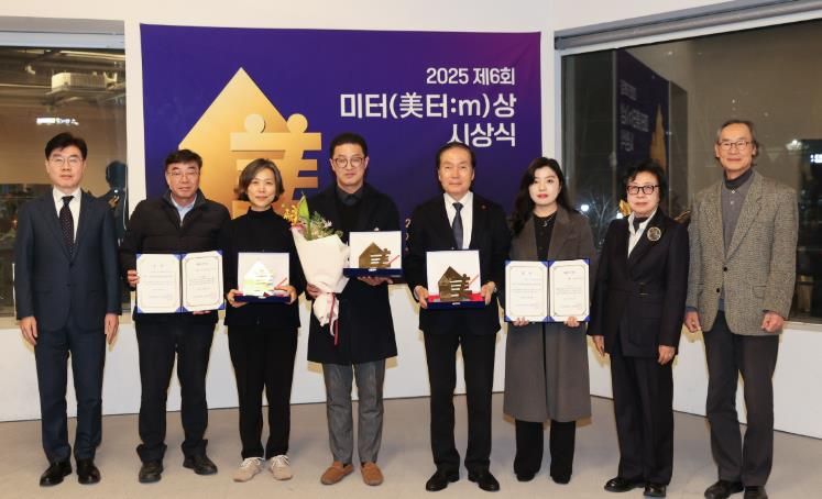 의성군 청춘어람·청년키움센터, 2025 미터상 최우수상 공동 수상